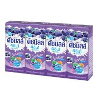 YOGURT DRINK BLUEBERRY FLV. 180ML DUTCHMILL